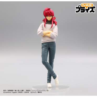 Yu Yu Hakusho - Figurine...