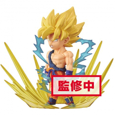 Dragon Ball Z - Figurine...