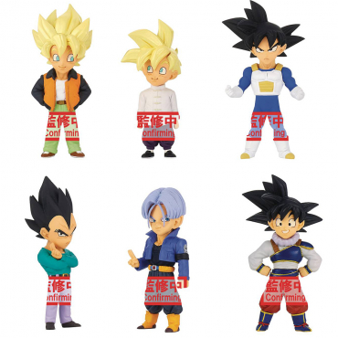 Dragon Ball Z - Figurine...