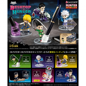 Hunter × Hunter - pack de...