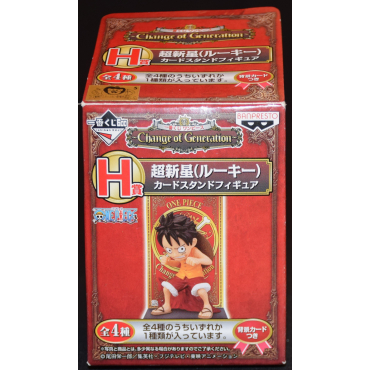 One Piece - Figurine Luffy...