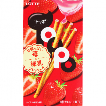 Paquet de Toppo Goût...