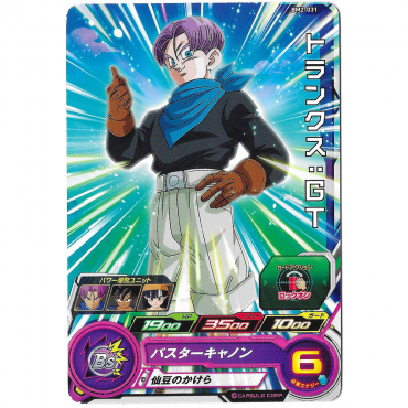 Dragon Ball Heroes - Carte...