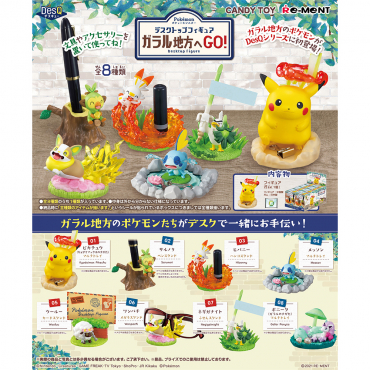 Pokémon - Pack de Figurines...