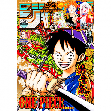 Weekly Shonen Jump -...