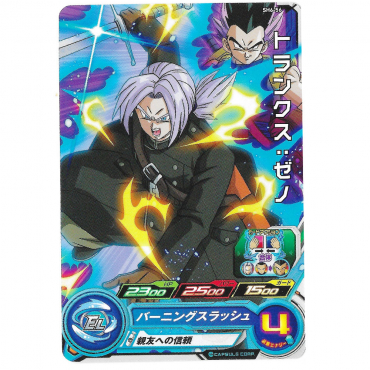 Dragon Ball Heroes - Carte...