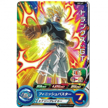 Dragon Ball Heroes - Carte...