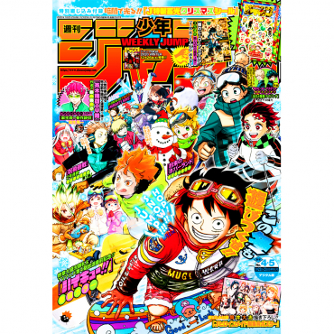 Weekly Shonen Jump -...