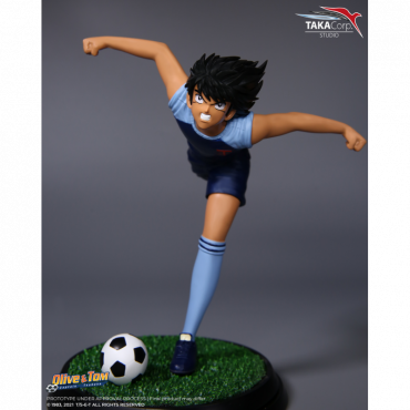 Captain Tsubasa - Figurine...