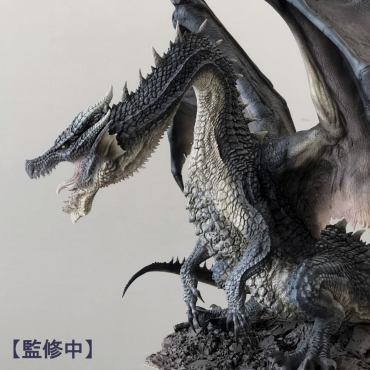 Monster Hunter - Figurine...