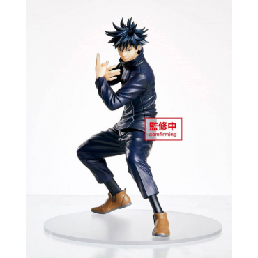 Jujutsu Kaisen - Figurine...