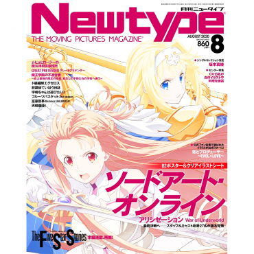 New Type Magazine -...