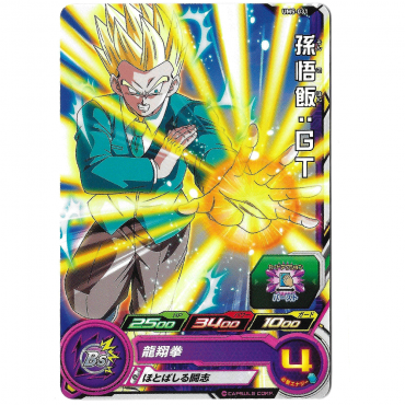 Dragon Ball Heroes - Carte...