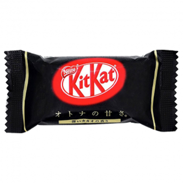 Mini Kit Kat Goût Chocolat...