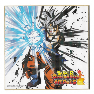 Dragon Ball Heroes -...