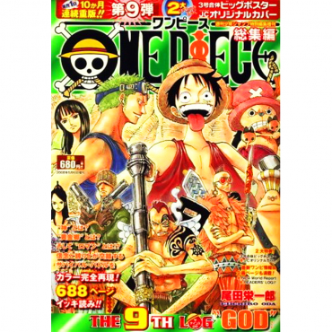 One Piece - Manga The 9th...