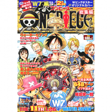 One Piece - Manga The 11th...