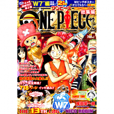 One Piece - Manga The 13th...