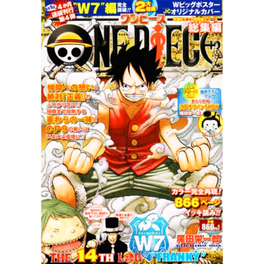 One Piece - Manga The 14th...