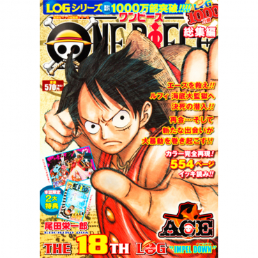 One Piece - Manga The 18th...