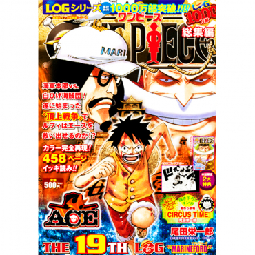 One Piece - Manga The 19th...