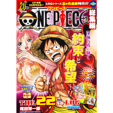 One Piece - Manga The 22th...