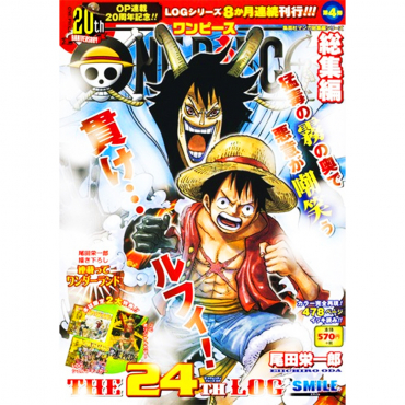 One Piece - Manga The 24th...