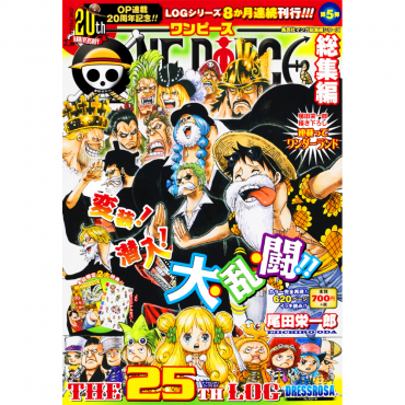 One Piece - Manga The 25th...