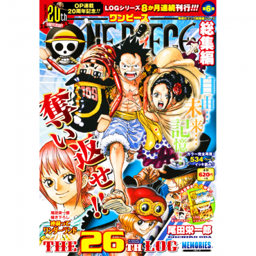 One Piece - Manga The 26th...