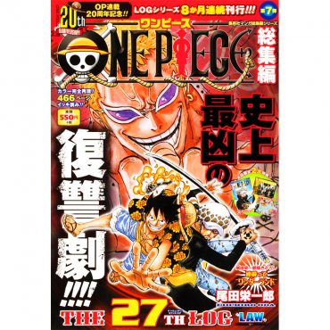 One Piece - Manga The 27th...