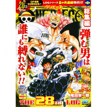 One Piece - Manga The 28th...