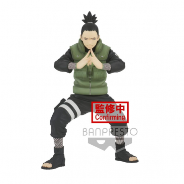 Naruto Shippuden - Figurine...