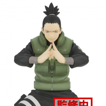 Naruto Shippuden - Figurine...