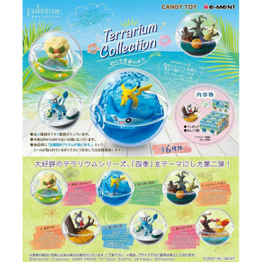 Pokémon - Figurine Mimiqui...