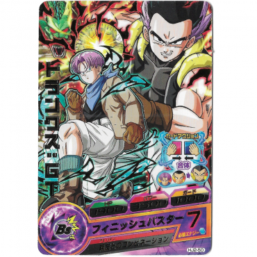 Dragon Ball Heroes - Carte...