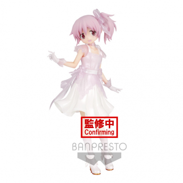 Puella Magi Madoka Magica...