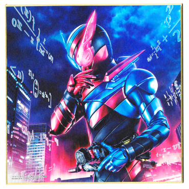 Kamen Rider - Shikishi Art...