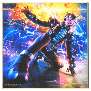 Kamen Rider - Shikishi Art...