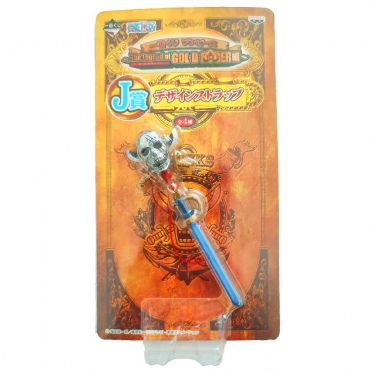 One Piece - Strap Shanks...