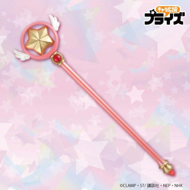 Sakura Card Captor -...