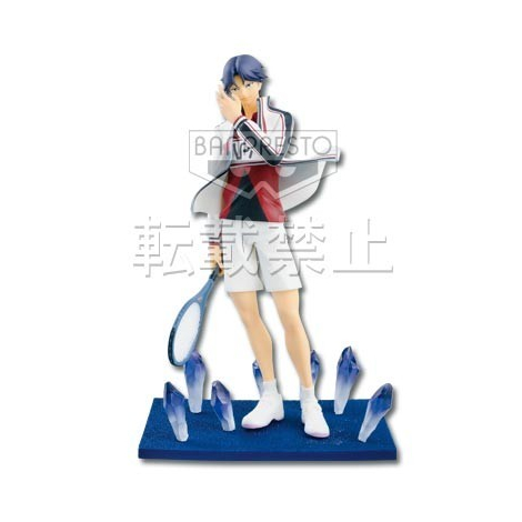 Prince Of Tennis - Figurine Keigo Atobe Ichiban Kuji Lot B