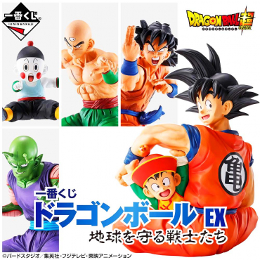 Dragon Ball Ex - Loterie...