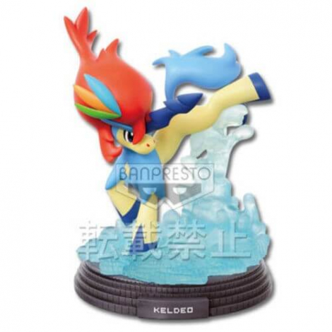 Pokemon - Figurine Keldeo Ichiban Kuji Lot C