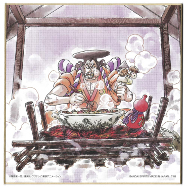 One Piece - Shikishi Oden...