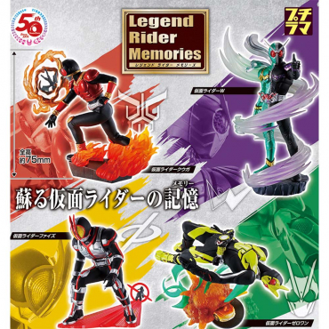 Kamen Rider - Pack de 4...