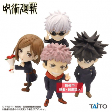 Jujutsu Kaisen - Figurine...