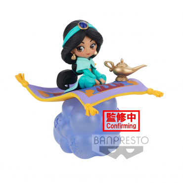 Disney - Figurine Jasmine...