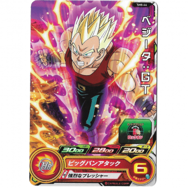 Dragon Ball Heroes - Carte...