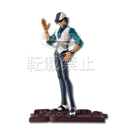 Tiger And Bunny - Figurine Kotetsu Kaburagi Ichiban Kuji