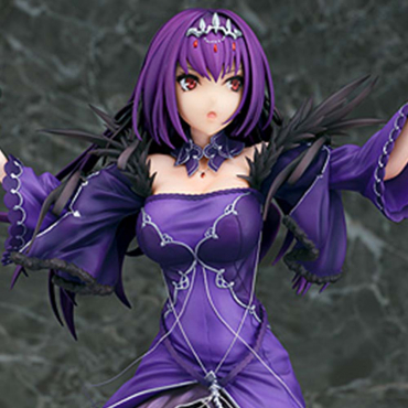 Fate Grand Order - Figurine...